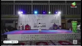Final Kata Benjamin. L'imam old Mohamed Vadel Kata Heian Shandan 
