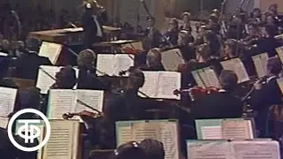 Музыка семейства Штраусов. Дирижер - Г. Рождественский (1983)