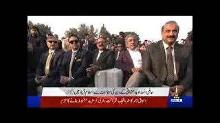 NAB Courrption awareness walk pkg