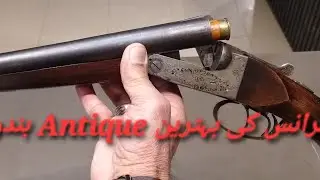 French made MAS shotgun review
