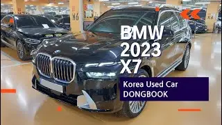 Korea Auto Trading No.1 Company DongBook / Korea Used Car No.1 / BMW 2023 X7