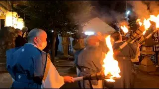 2023.01.15. Tondo - Fire Ritual at a Shinto Shrine⛩️ (Hyogo, Japan)