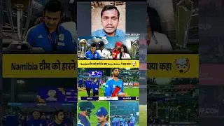 india vs pakistan highlights t20 world cup 2026!#suryekumaryadav #cricketnews #abhisheksharma #ipl