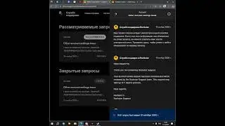 Как ПРАВИЛЬНО отвязывать Social Club oт Steam! В 2025 Году