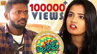 Buridi - Latest Telugu Comedy Short Film 2018 || Mahesh Vitta | Praneeth Sai | TrioReels