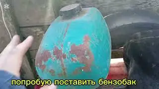 Рига 16- Сорвал двигатель!  Мотор живой! / 4 серия проекта 