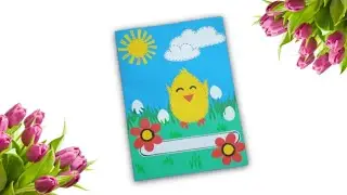 Easter Egg Greeting Card Making Ideas With Paper