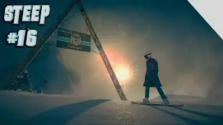 Задания на поиски - Steep - Прохождение #16
