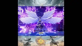운몽록 2025MMORPG