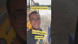 Зачем я купил старый автобус на последние деньги🤷🏻&zwj;♂️