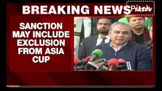 Pakistan&rsquo;s T20 World Cup Participationngs in the Balance Following High-Level Talks