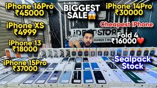 Biggest iPhone Sale Ever 🔥| Cheapest iPhone Market | Second Hand Mobile | iPhone16 Pro iPhone 15
