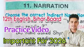 NARRATION PRACTICE VIDEO PART - 01 || RJ STUDY CENTRE || #rjstudycentre #grammar #englishgrammar 