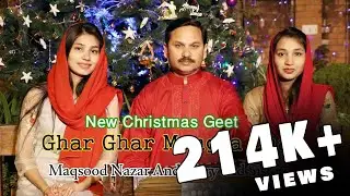 ghar ghar mangla char by Maqsood Nazar and Mary and Sisters