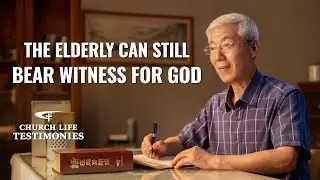 2022 Christian Testimony Video | 