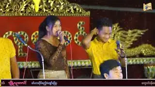 စနေမ အသံကောင်းချက်
