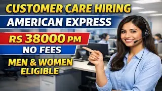 American Express Hiring 2026 | Customer Service Jobs | 12th Pass | Salary, Eligibility & Process