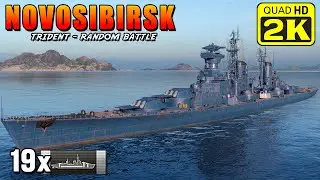 Super Cruiser Novosibirsk - Ultimate Soviet Accuracy