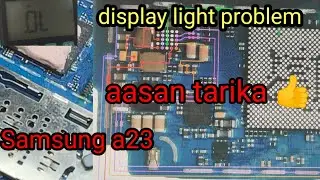samsung a23 display light problem
