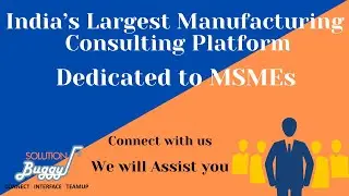 SolutionBuggy - India's Largest Manufacturing Consulting Platform