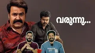eകിഴി THE OG'S Mammootty Mohanlal Rajinikanth Kamal Haasan Nelson | Anirudh | Entertainment Kizhi