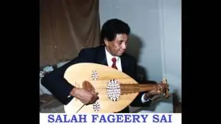 محمد وردي - منقيلو- عود - Salah Fageery Sai