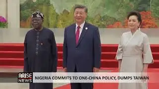 NIGERIA and CHINA UPGRADE DIPLOMATIC TIES