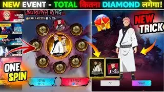 Sukuna Bundle Spin 💎 | Did I Get It or Not? 😳  Free Fire Sukuna Bundle 🔥 | Full Spin & Live Reaction