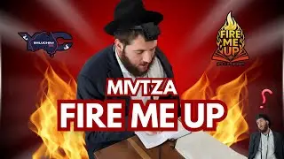 Mivtza Fire Me Up Launch Video!