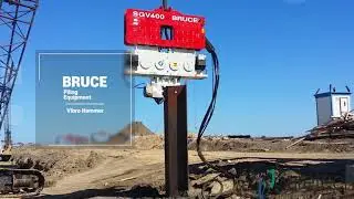 BRUCE VIBRO HAMMER SGV 400 - BRUCE PILING EQUIPMENT #foundationspecialists #suretech