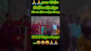 Cute Girl...ek Hasina Thii.. prank 2023 Video.... #youtubeshorts #youtubetrending #trending ...