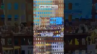 UPSC 2022 toppers #upsc2022