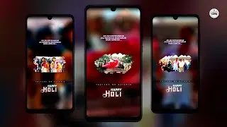 Jai Jai Shiv Shankar Holi Song 4k Full Screen Whatsapp Status Video 💯 Holi Status Video ✨ #holi2023