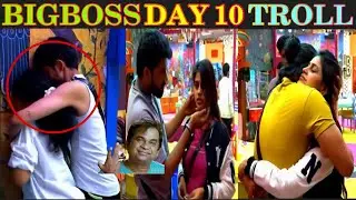 BigBoss Telugu Day 10 Troll | BigBoss Trolls | BB8 Trolls | Telugu trolls | Bigboss | Nagarjuna