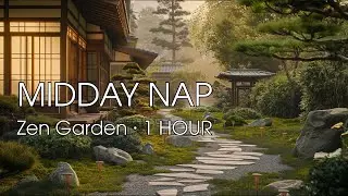 1 Hour Zen Garden Ambience | Quiet Japanese Garden Walkway