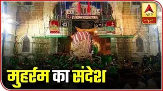 Muharram: Sending the message of martyrdom