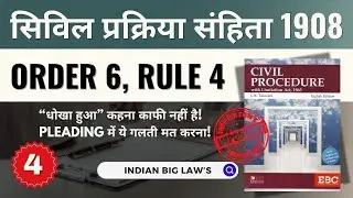 CPC Order 6 Rule 4 | Pleading Fraud, Misrepresentation & Undue Influence #advocate #judiciary #yt