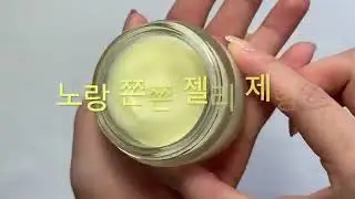 Maycoop law concentra_for day UNBOXING