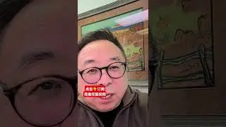 这一生能深交的人不会超过四种 #表叔侃世界