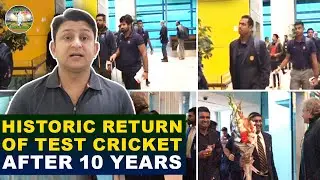 Historic return of Test cricket after ten years | My Memories from last test |  PAK V SL Test 2019