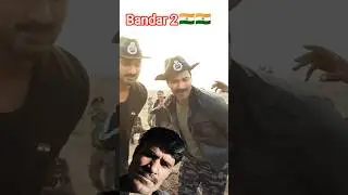 Border chapter 2 💪🇮🇳#shorts #army #pakarmy #reaction #song #indianarmy