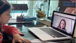 Schools work on online learning, parents struggle with costs in Pakistan | SAMAA TV