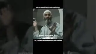#فريد الأنصاري:  #الله مترجم ل FR و ENG #اكسبلور#religion #allah #islam #ترند #تيك_توك 