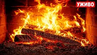 KAMIN UŽIVO 24/7 sa pucketanjem vatre za miran i dobar san (Fireplace 4K) 🔥