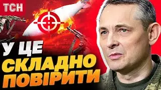ШОК! ЗБИТТЯ КАБУ у ЗАПОРІЖЖІ! Коментар ІГНАТА