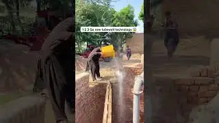 1 2 3 Go new tubewell technology 😱 #harehunting #hunting #farming #technology#new