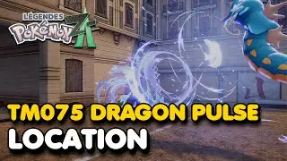 Pokemon Legends Z-A - (TM075) Местоположение Пульса Дракона
