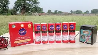 Cold fire Pyro | Cold fire Pyro price |  Cold Pyro Wedding Entey | cold Pyro | Cold fire price