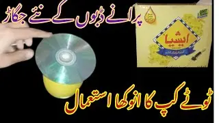 kitchen hacks 5 minute crafts | DIY budget friendly ideas | orgnizr like a pro