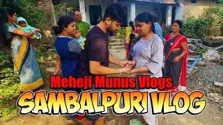 mor meheji pushpuni dina amke darei dela 🥹 | meheji munus vlogs